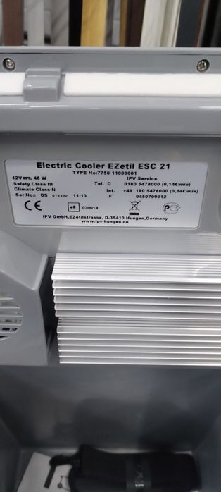 Автомобильные термосумки