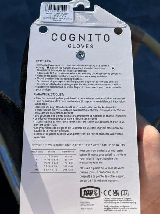 Ръкавици за мотор Cognito Smart shock