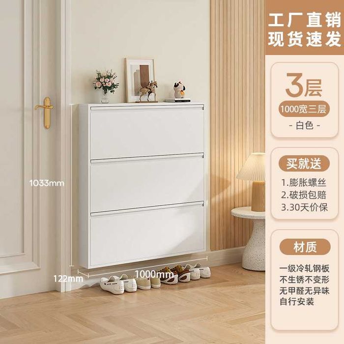 Современная тумба для обуви/Zamonaviy dizayndagi oyoq kiyim shkafi