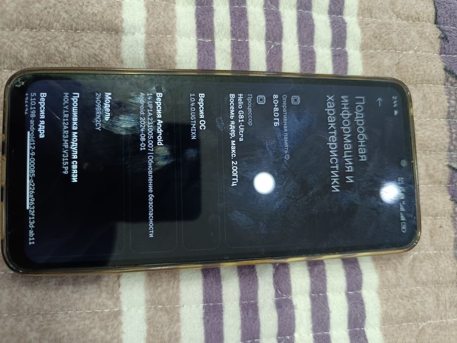 Продам Redmi Note 14C 256 память