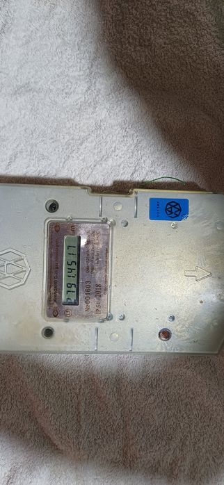 Gaz uchochochik ishldi