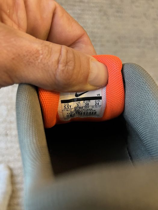 Nike Air Max 90 -оригинални маратонки