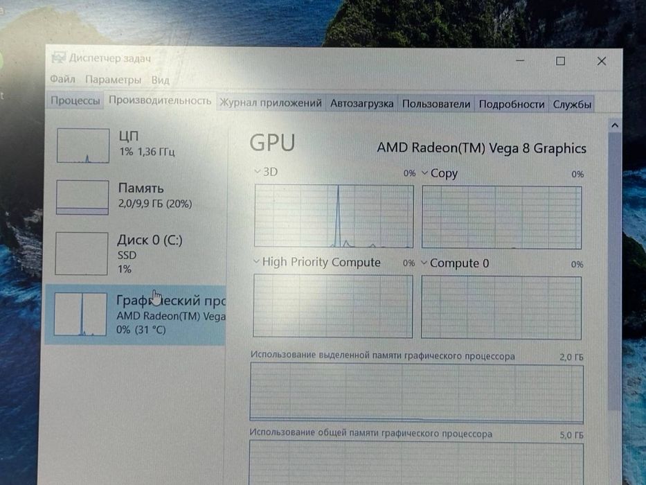 Ноутбук HP Ryzen 5-3500