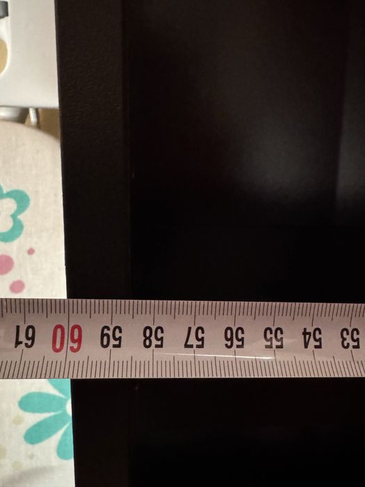 Черна Библиотека - Икеа