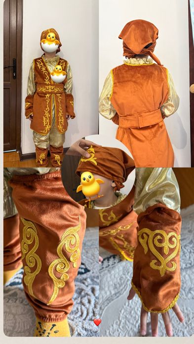 национальный детский костюм батыра