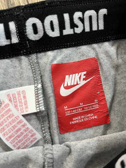 Детски клин Nike