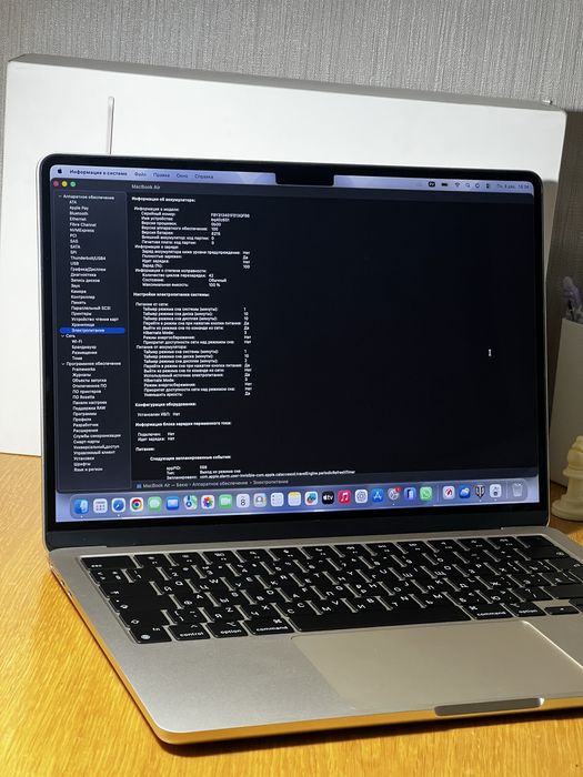 Apple MacBook air m2 100%