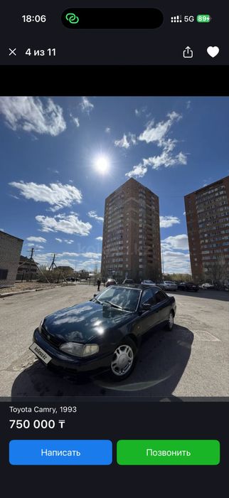 Разбор камри 10 все есть не дорого