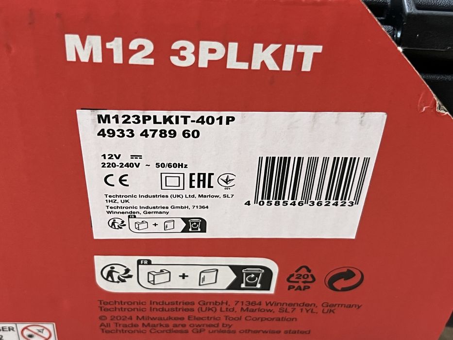 Линеен лазерен нивелир Milwaukee M123PLKIT-401P