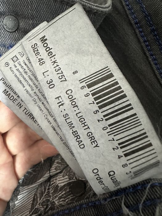 Джинсы Paulmark.