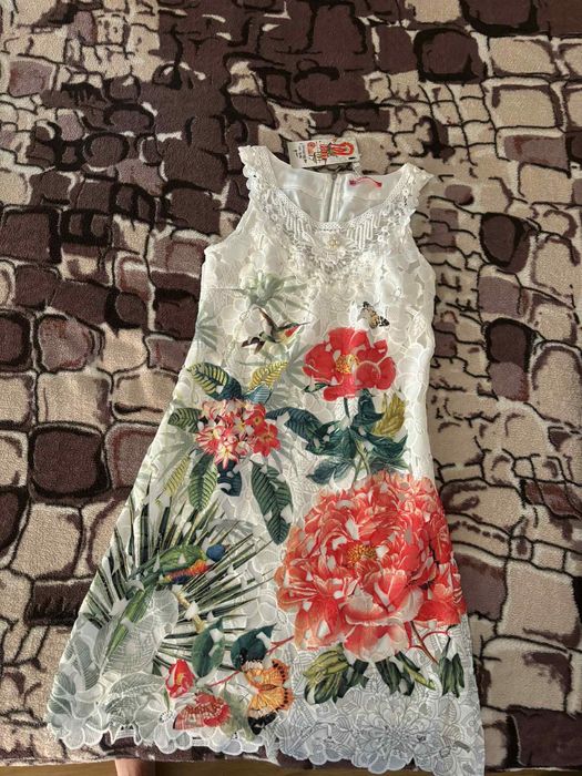 Многоцветна рокля