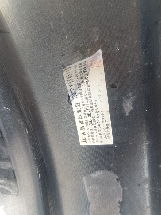 Продам японский диски. R 18