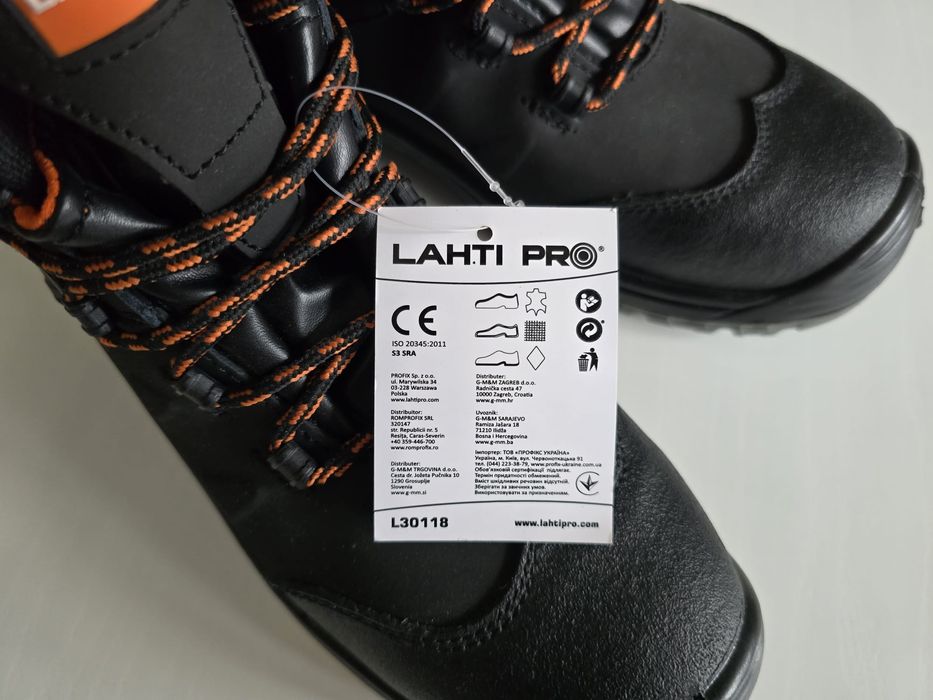 Bocanci protecție piele velur Lahti Pro, piele nubuc, marimea 42