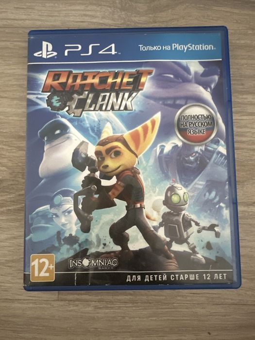 Игры на PS4 Hello Neighbor