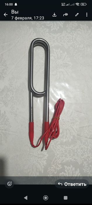 Тэны для. Бассейна разные виды