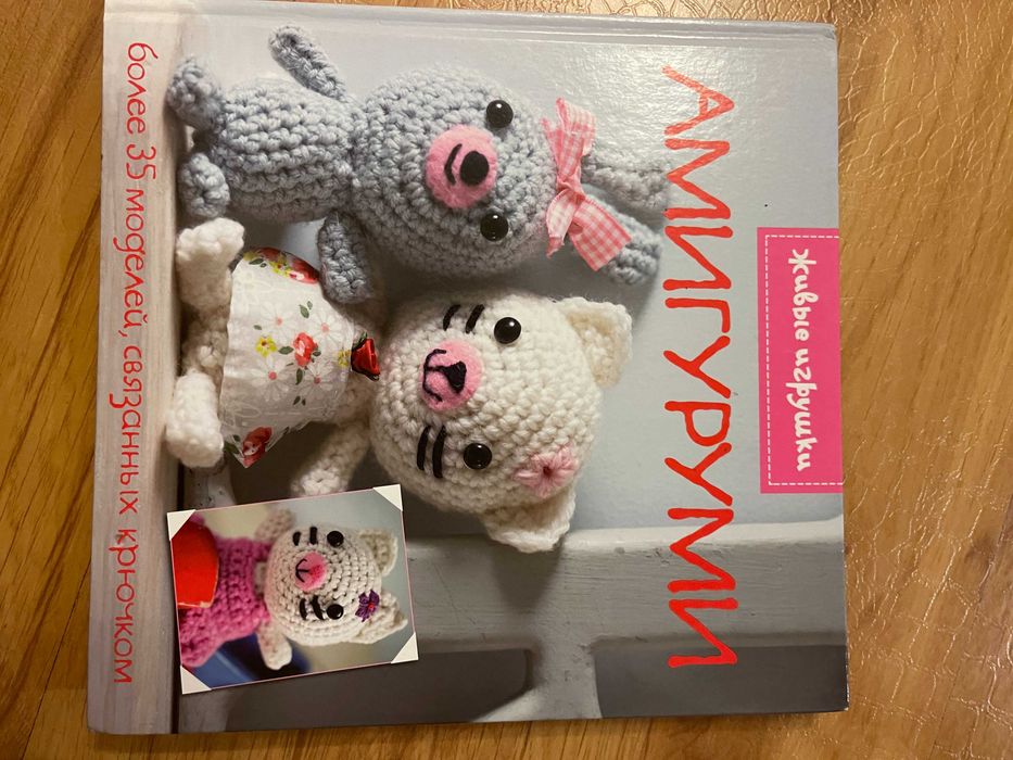 книги детские разные