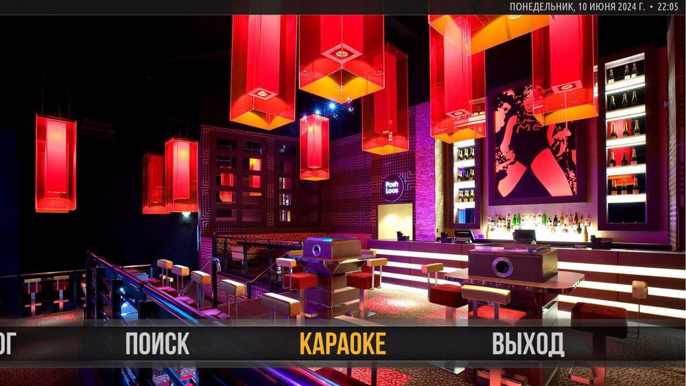 Караоке комплект Karaoke Gold JBL