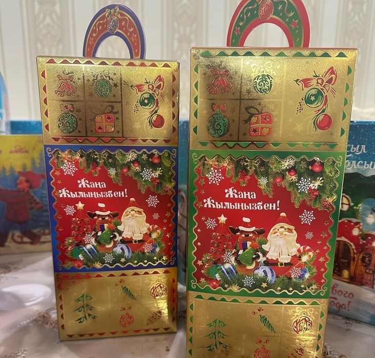 Новогодние подарки на 2026год