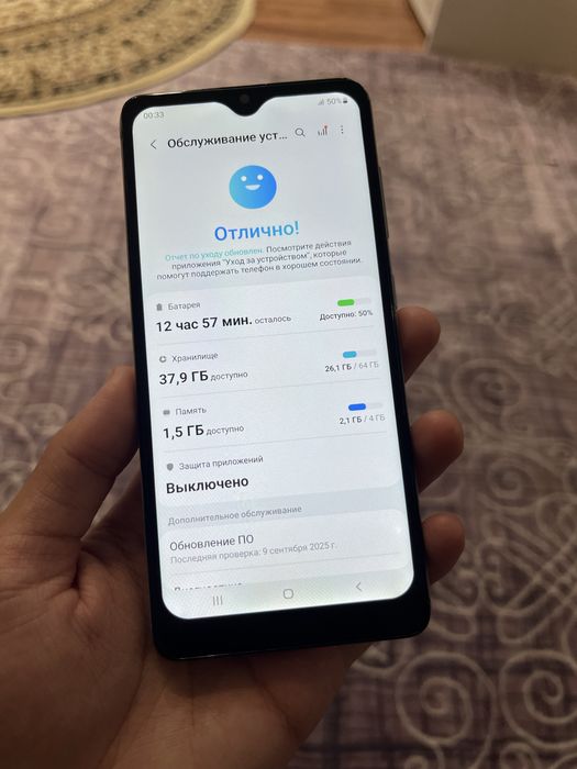 Samsung A41/Самсунг А41 64гб