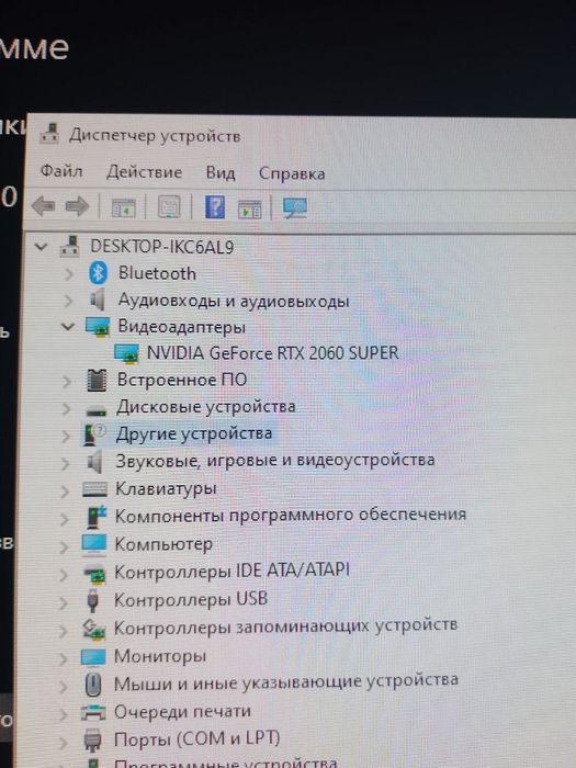 Kampyuter i5 12400  Xolati zor
