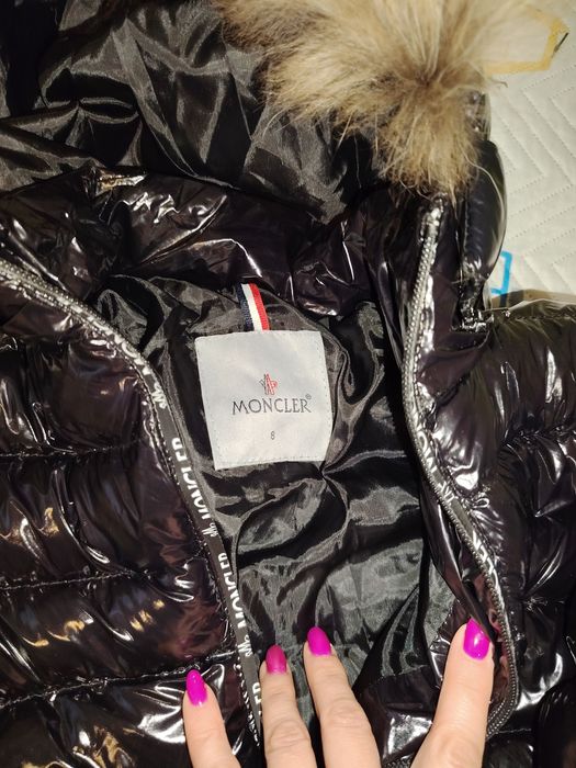 Детско яке монклер