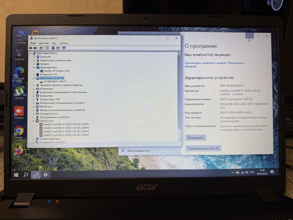 Ноутбук Acer A315