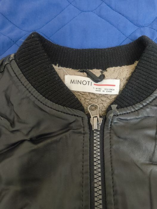 Детско кожено яке