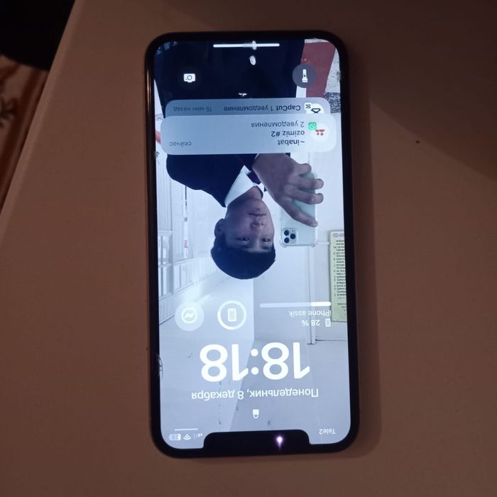 Айфон 11 про обмен на выше моделью