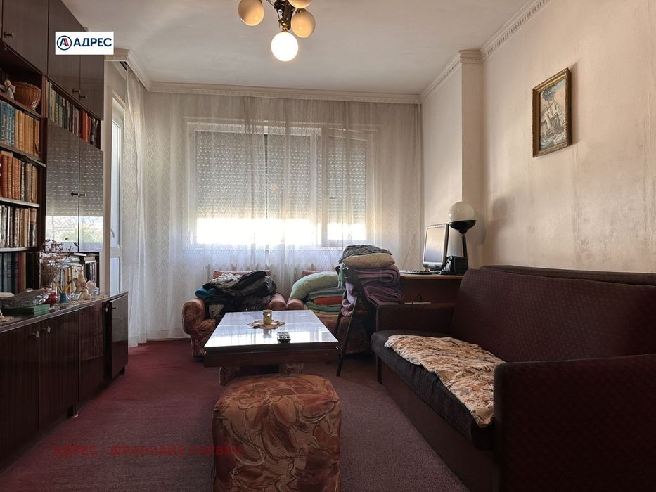 Продава се Тристаен апартамент в Плевен, Идеален център - 90 кв.м за 1545 €/кв.м - Снимка #2