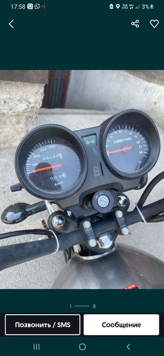 Продам альфу новую