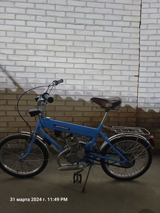 Продаётся веломотор кроха