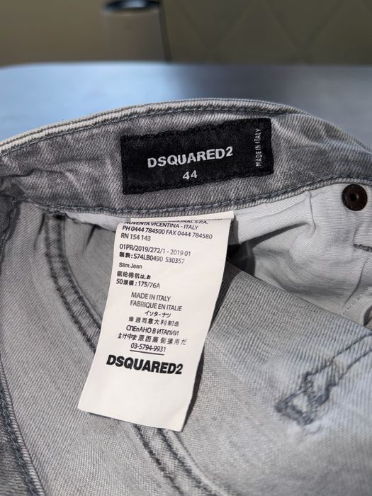 Dsquared2 нови къси дънки
