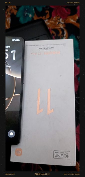 Xiaomi 11T Pro ideal