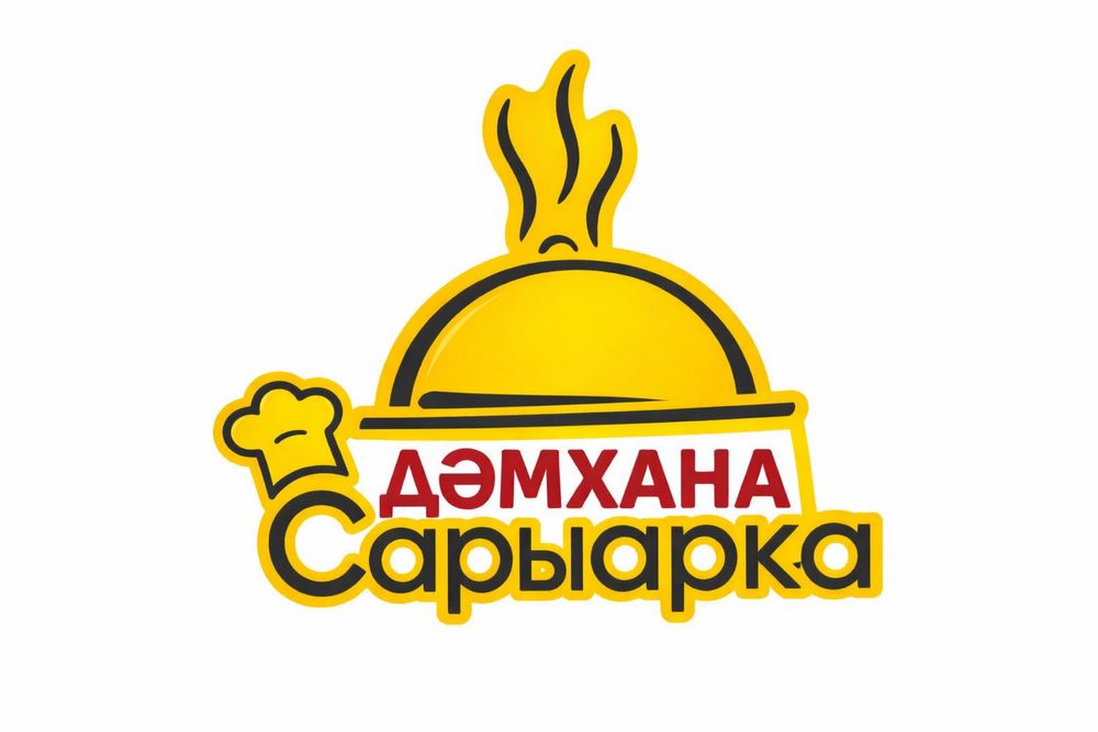 Продаётся Столовая/ Асхана сатылады