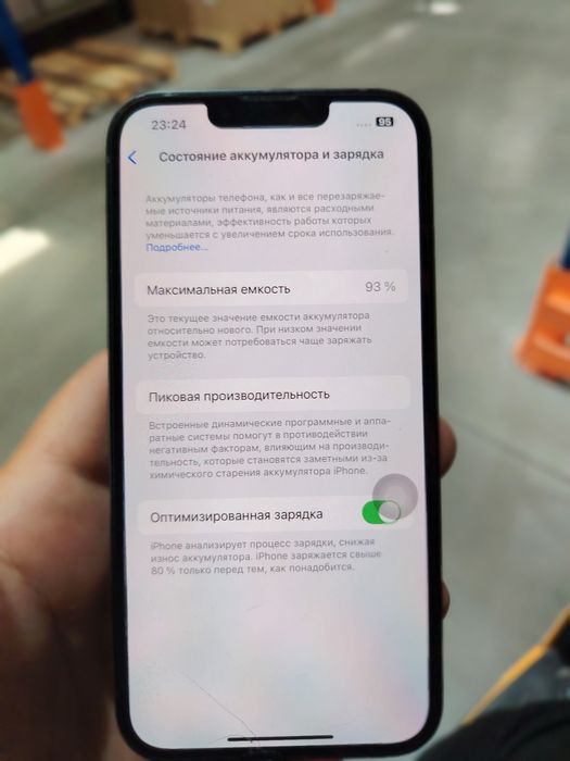 Iphone 13 EAC 128гб 93%акб