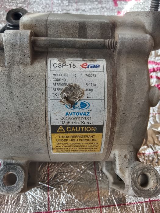 Компрессор кондиционера гранта