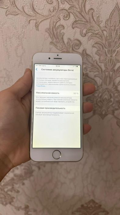 Айфон 6 16гб 93 АКБ