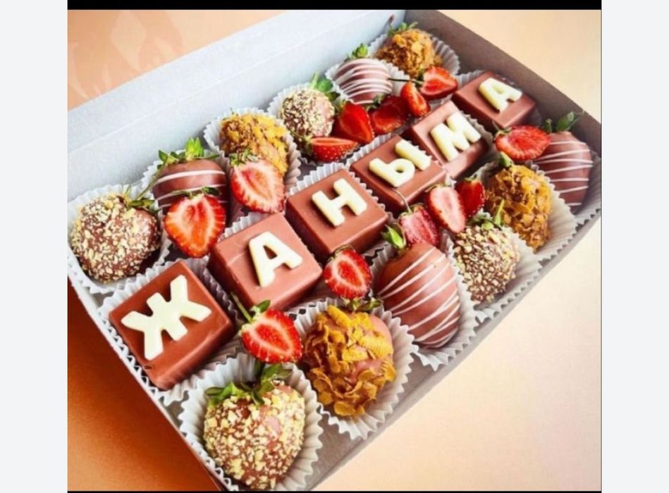 Клубника в шоколаде