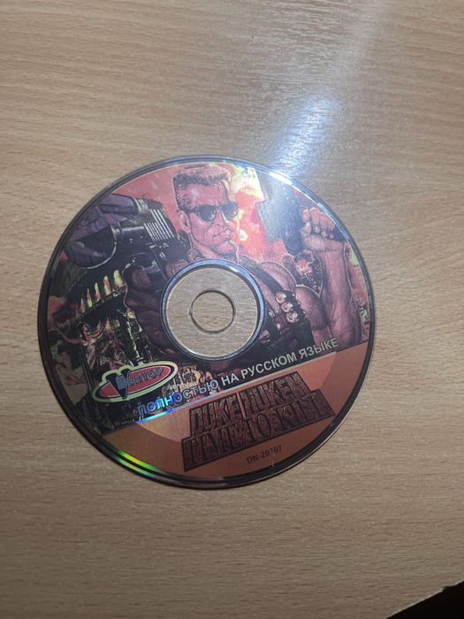 Диски на PS1(2,3 возможно)