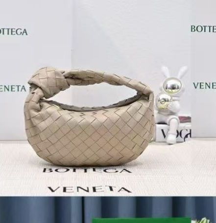 Новая сумка Ботега (Bottega V)