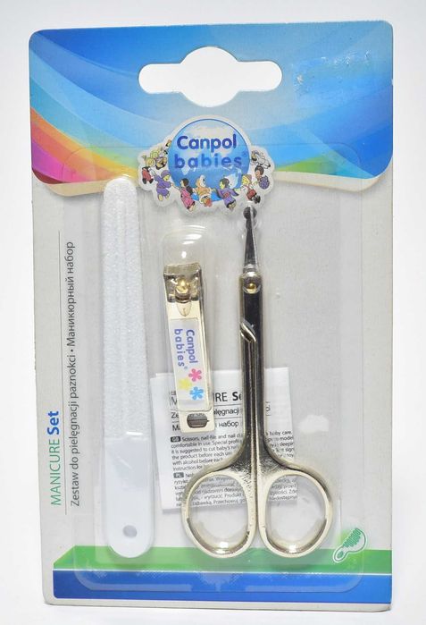 Нови Комплект за маникюр за бебе и четка за коса с кози косъмчета, 0м+