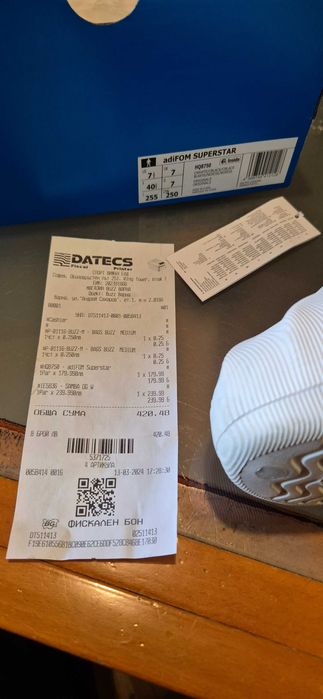 Adidas Adifom Superstar 40 и 2/3 размер