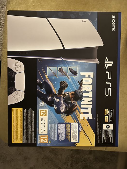 Fortnite Flowering Chaos Bundle