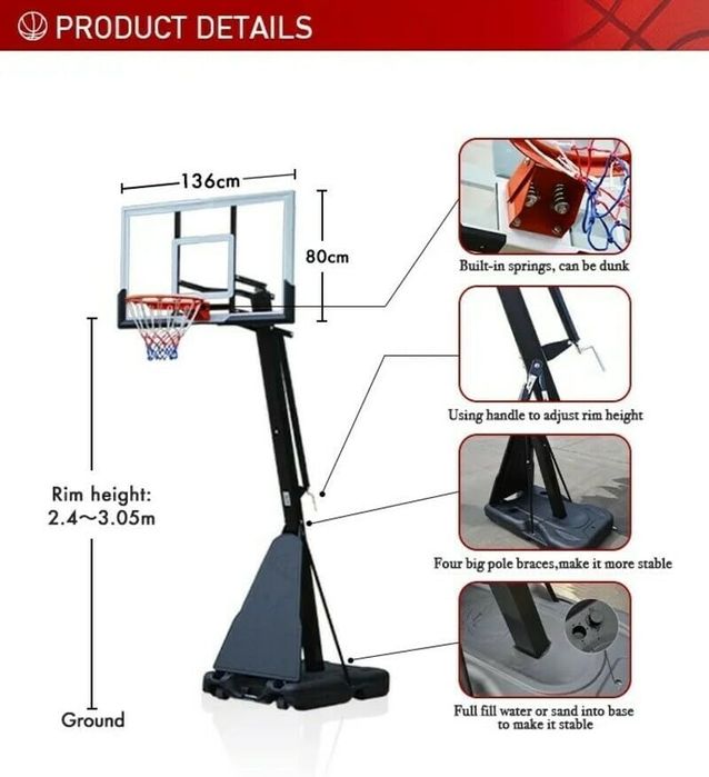 Баскетбольный щит стоячий Стойка баскетбольная