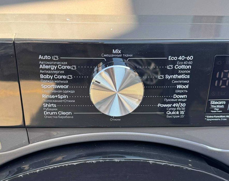 Стиральная машина Hisense 7 кг WF3S7021BTUA Inverter Steam