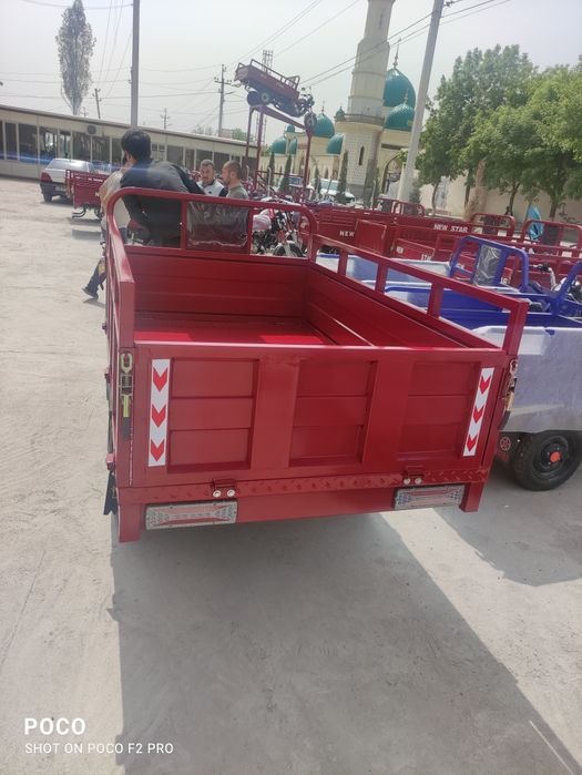 New star мотороллер продается