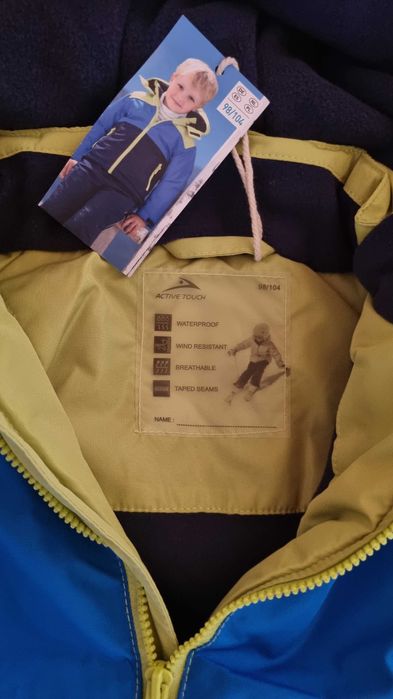 Зимни скиьорски якета Active touch