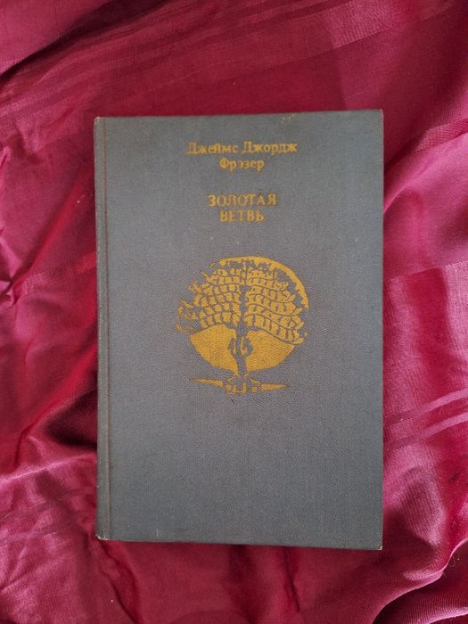 Кники много разных