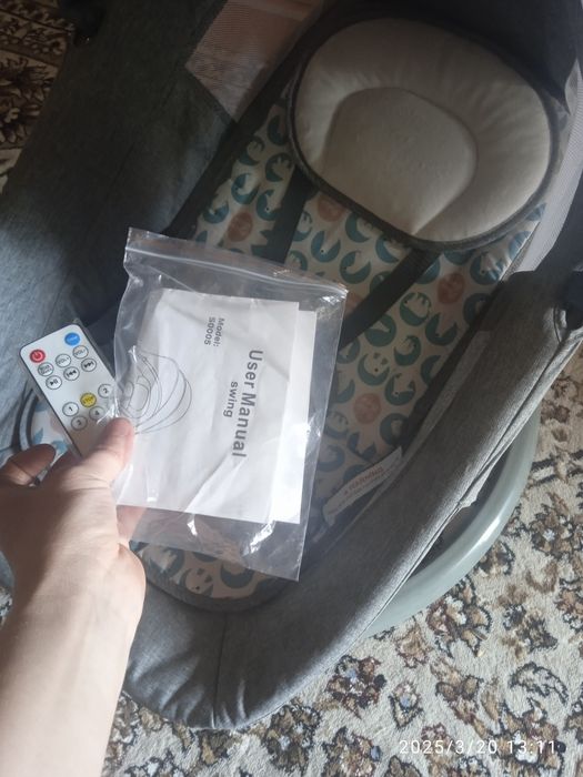 Shezlong muzikalniy Didit