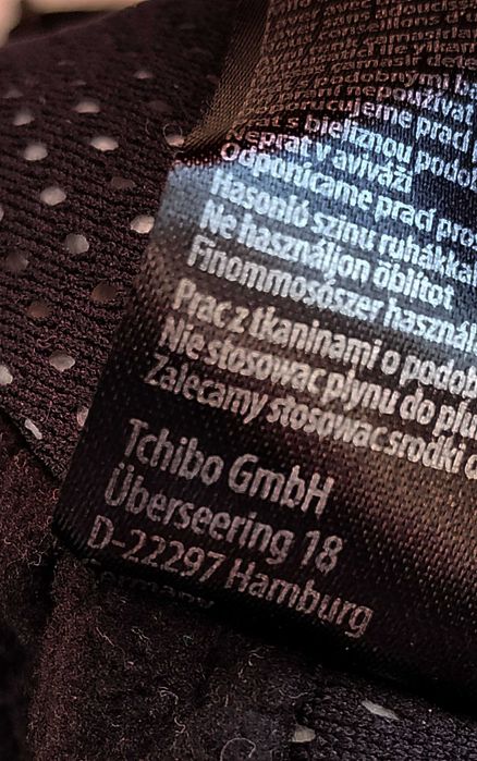 Мъжки ски/сноуборд панталон/гащеризон ACTIVE by Tchibo / RECCO ® / TCM